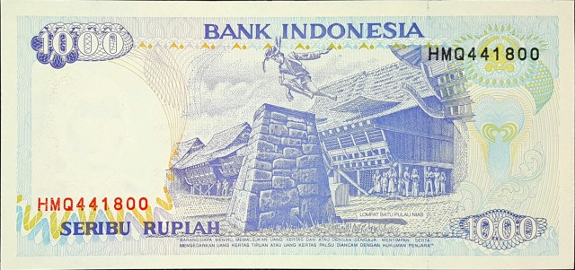 indonesia 1000 rupiah p129 1front