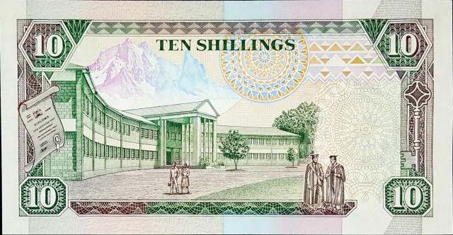 kenya 10 shillings p24c 2back