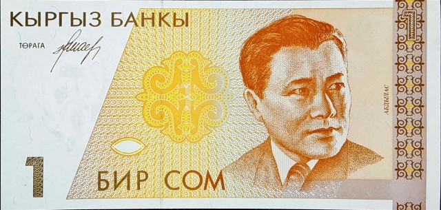 kyrgyzstan 1 som p15 1front