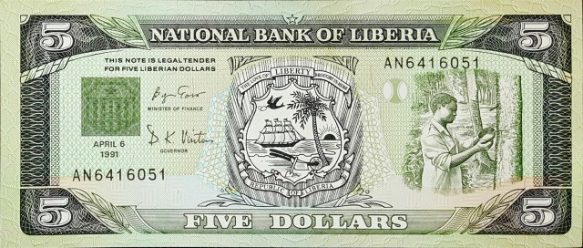 liberia 5 dollars p20 1front