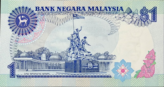 malaysia 1 ringgit p27 2back