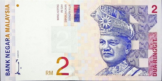 malaysia 2 ringgit p40 1front