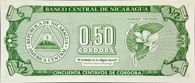 nicaragua 1.5 cordoba p172 2back