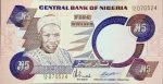 nigeria 5 naira p24 1front