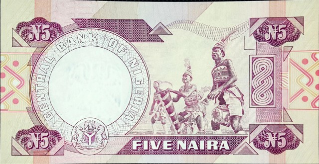 nigeria 5 naira p24 2back