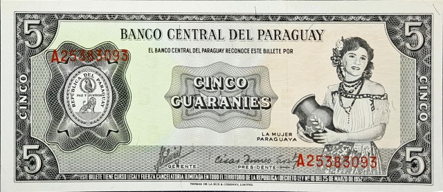 paraguay 5 guaranies p195b 1front