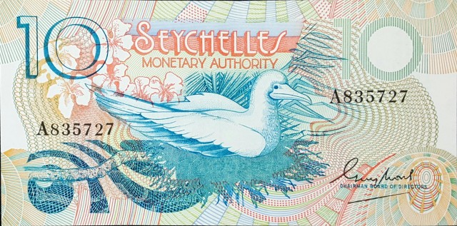 seychelles 10 rupees p23 1front