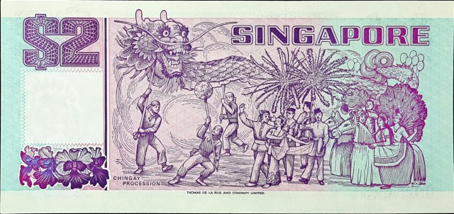 singapore 2 dollars p28 2back