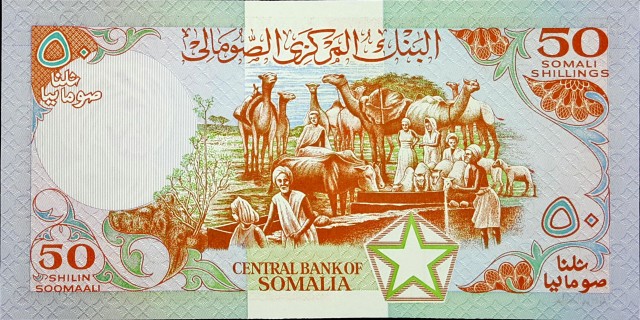 somalia 50 shillings p34b 2back