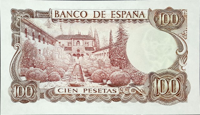 spain 100 pesetas p152 2back