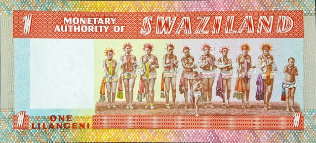 swaziland 1 lilangeni p1 2back