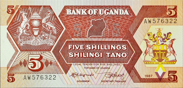 uganda 5 shillings p27 1front