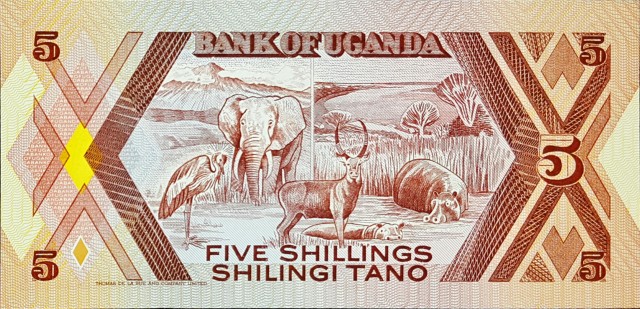 uganda 5 shillings p27 2back
