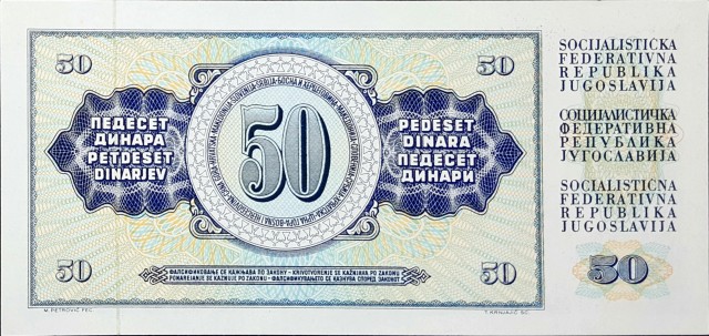 yugoslavia 50 dinara p89 2back