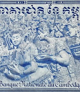 cambodia aspara
