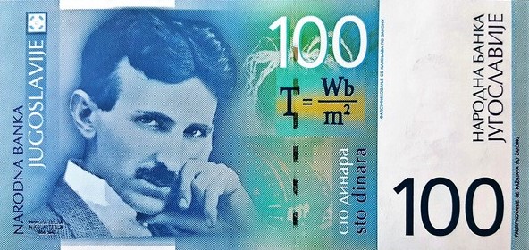 yugoslavia 100 dinara p156 1front retouched