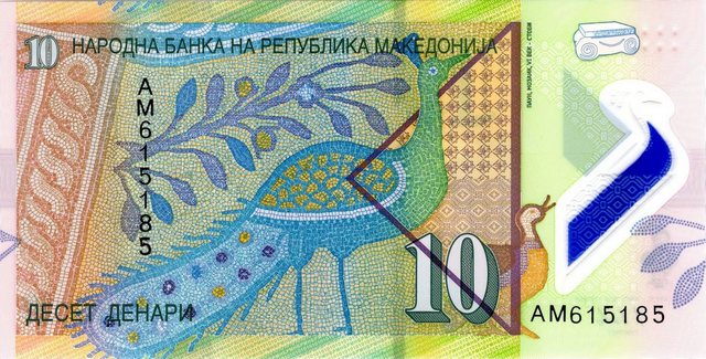 macedonia 10 denari p25a front