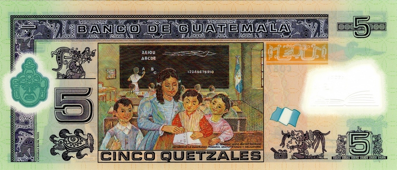 guatemala 5 quetzales p122d back