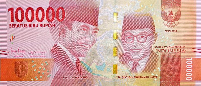 indonesia 100000 rupiah p160a front