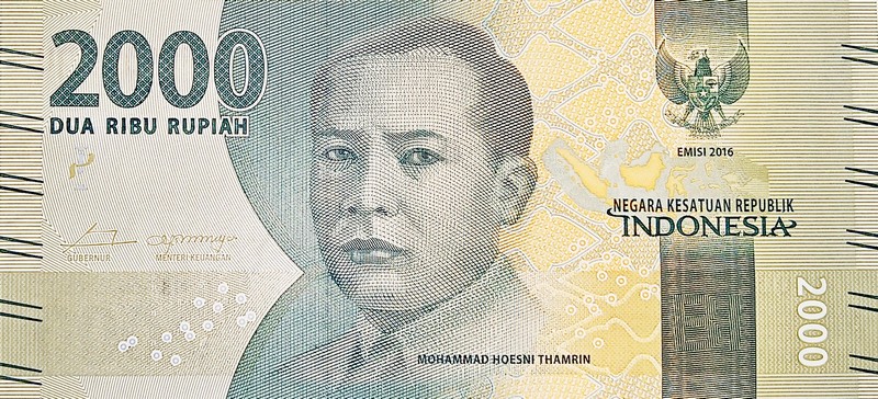 indonesia 2000 rupiah p155a front