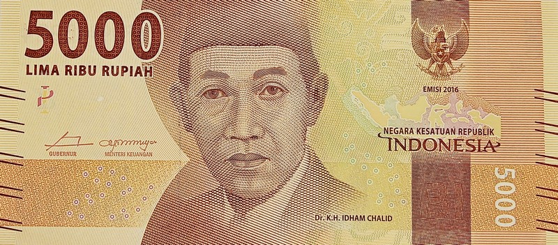 indonesia 5000 rupiah p156a front