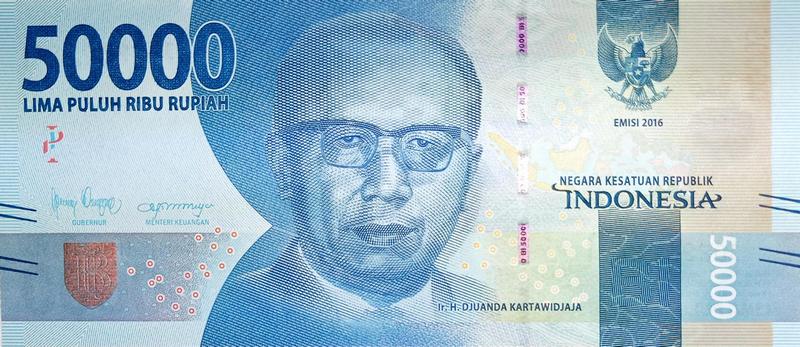 indonesia 50000 rupiah p59a front
