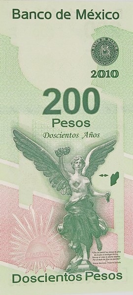 mexico 200 pesos p129a back