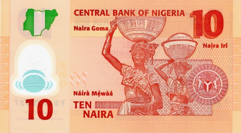 nigeria 10 naira 2020 back