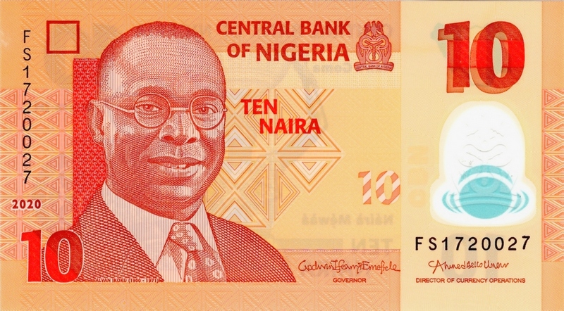 nigeria 10 naira 2020 front