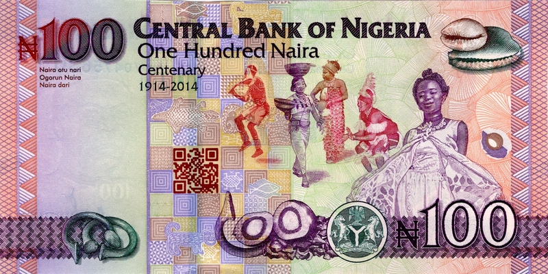 nigeria 100 naira 2020 back