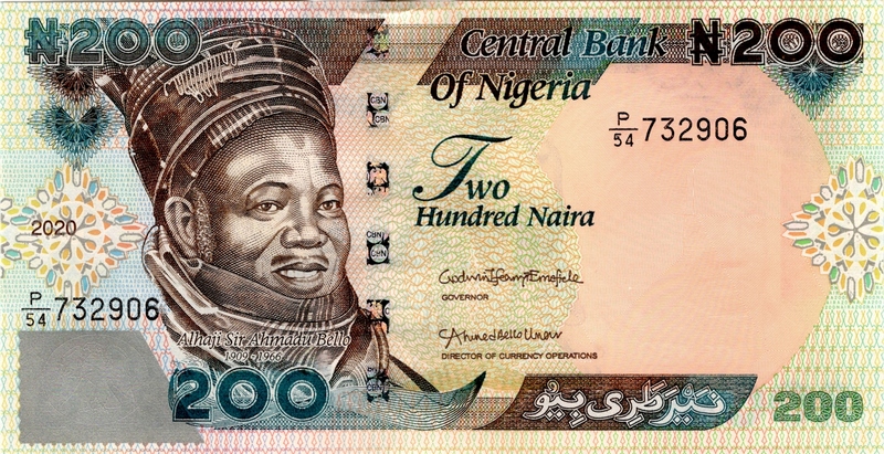 nigeria 200 naira 2020 front