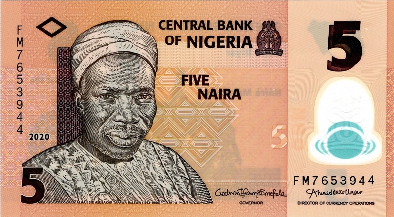 nigeria 5 naira 2020 front