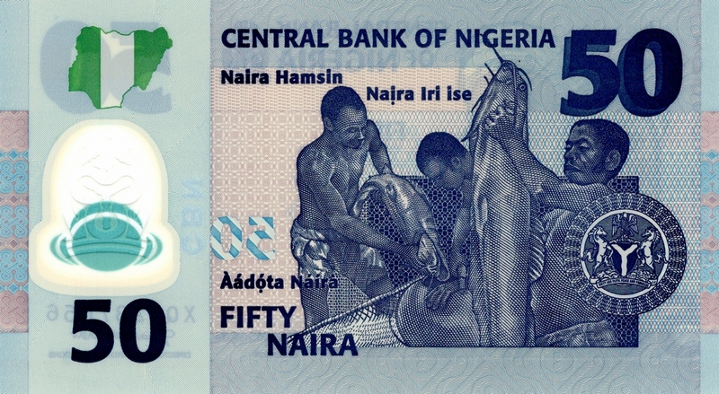 nigeria 50 naira 2020 back
