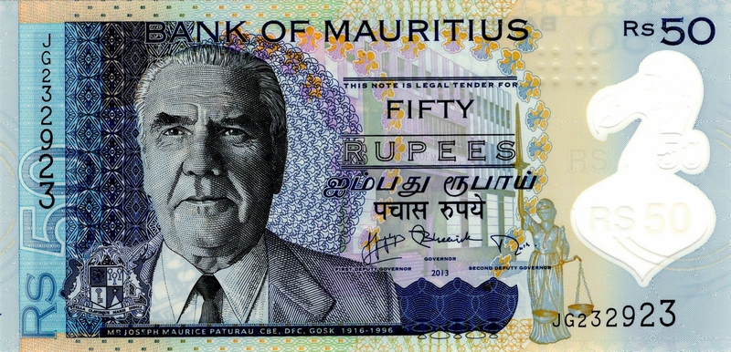 mauritius 50 rupees p65 front