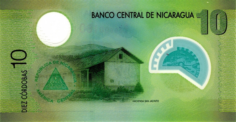 nicaragua 2007 10 cordobas p201 back