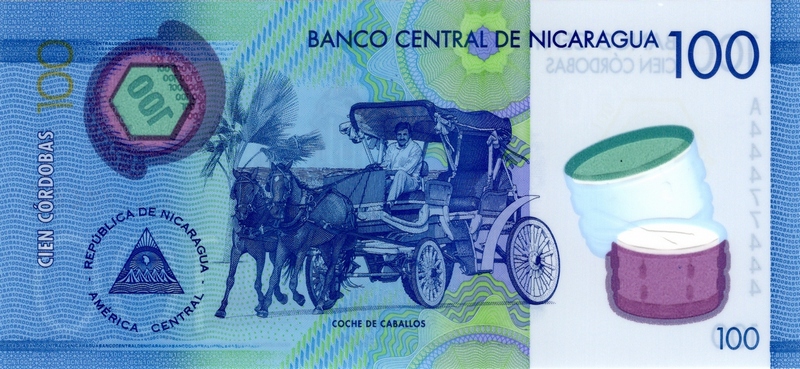 nicaragua 2014 100 cordobas p212 back
