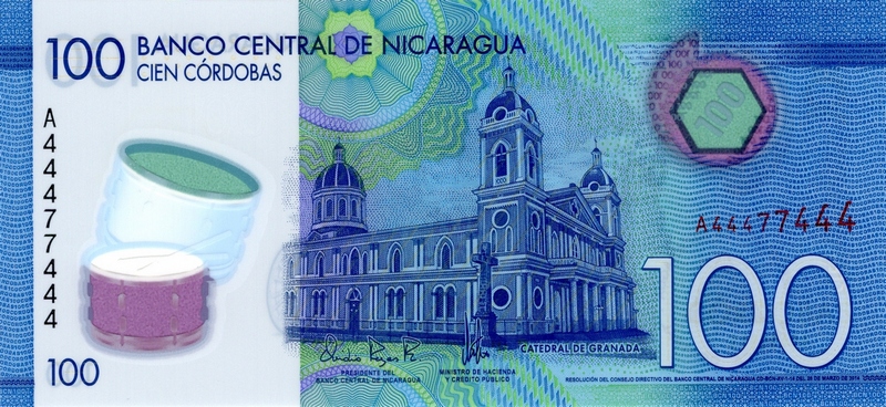 nicaragua 2014 100 cordobas p212 front