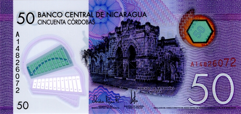 nicaragua 2014 50 cordobas p211 front