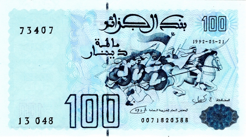 algeira 100 dinars p137 front