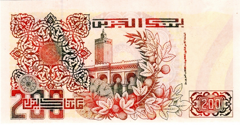 algeira 200 dinars p138 back