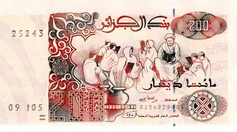 algeira 200 dinars p138 front
