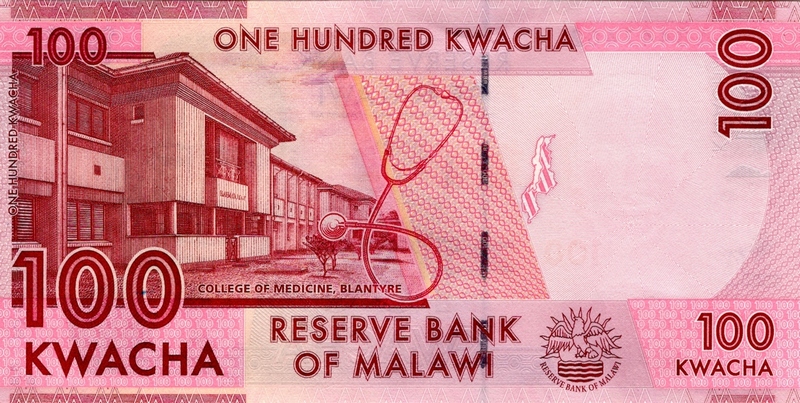 malawi 100 kwacha p59 back