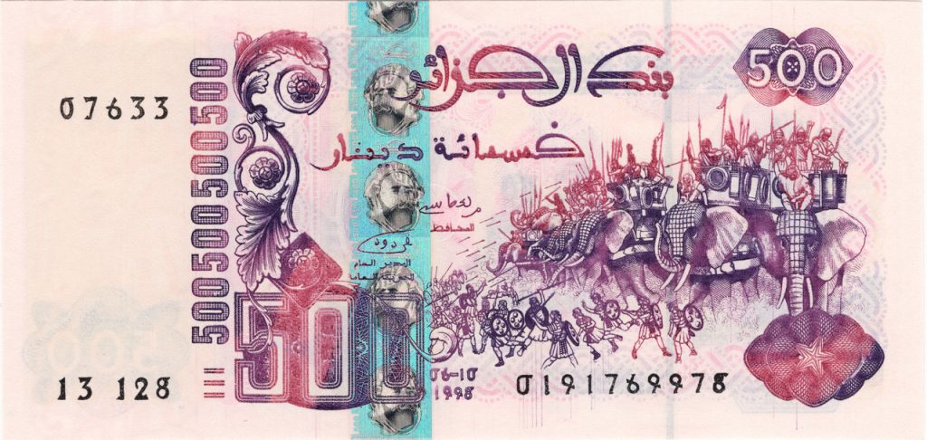 algeria 500 dinars p139 1front