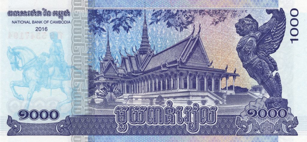 cambodia 1000 riels p67 2back