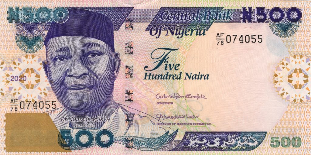 nigeria 500 naira p30 1front