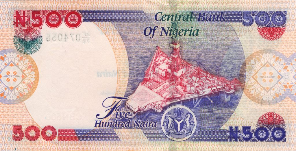 nigeria 500 naira p30 2back