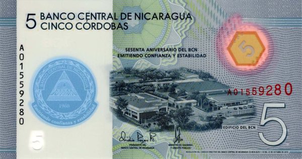 Nicaragua 2019 5 Cordobas 1front