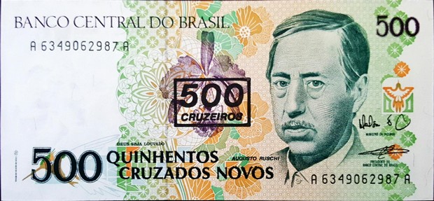 brazil 500 cruzados p226 1front